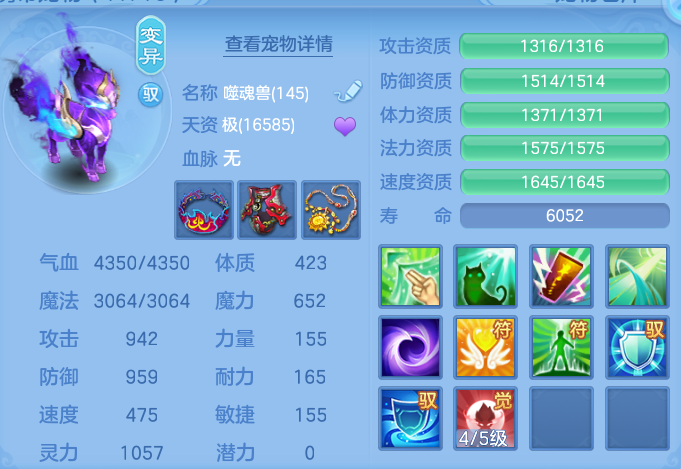 微信图片_20260715231431_52_141.png