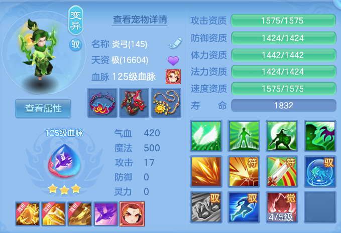 微信图片_20260715231422_51_141.png