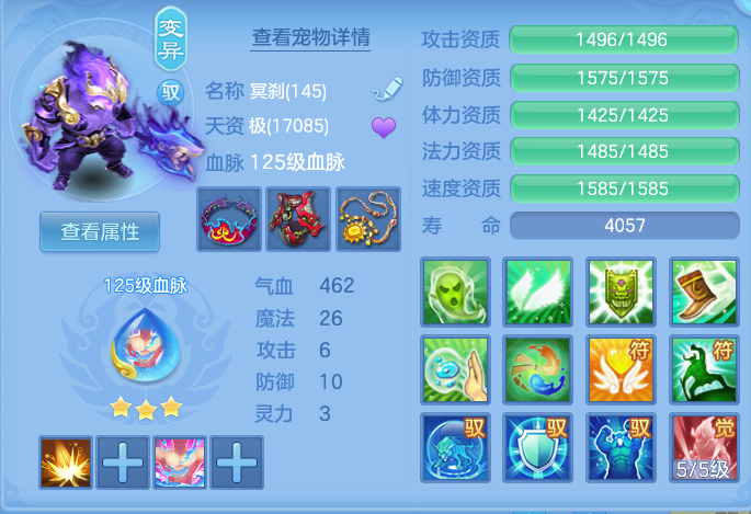 微信图片_20260715231439_53_141.png