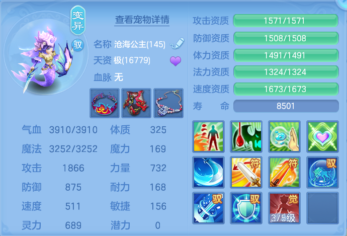 微信图片_20260715231503_56_141.png