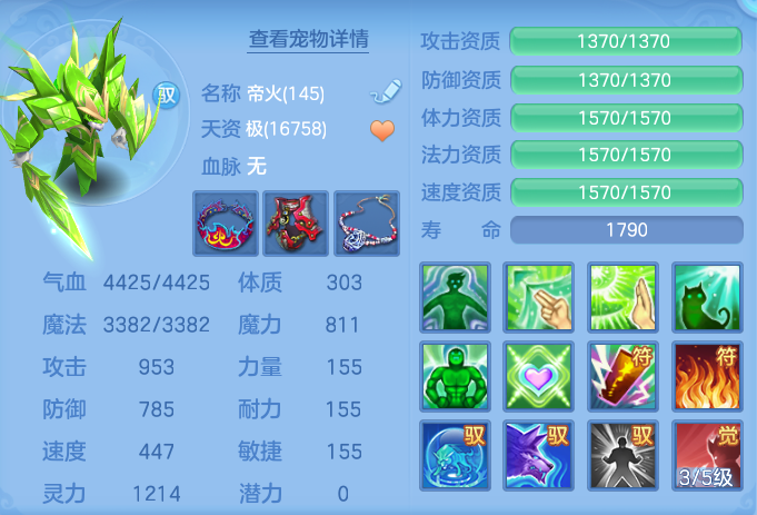 微信图片_20260715231519_58_141.png