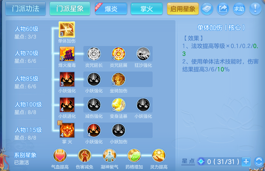 微信图片_20260715231702_65_141.png