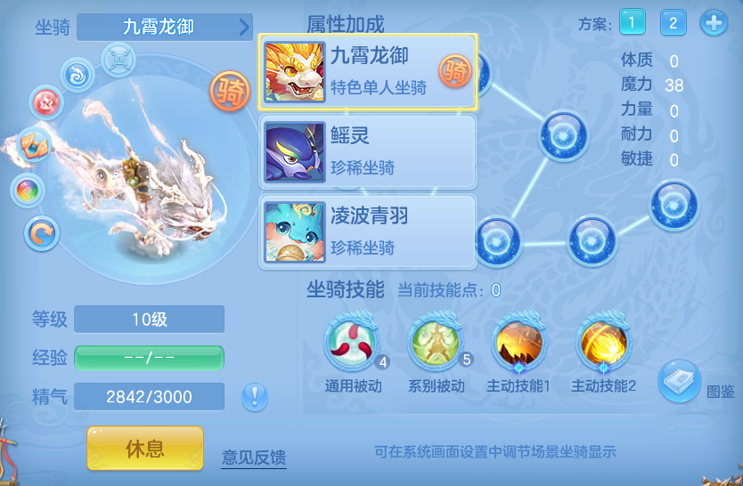 微信图片_20260715231649_63_141.png