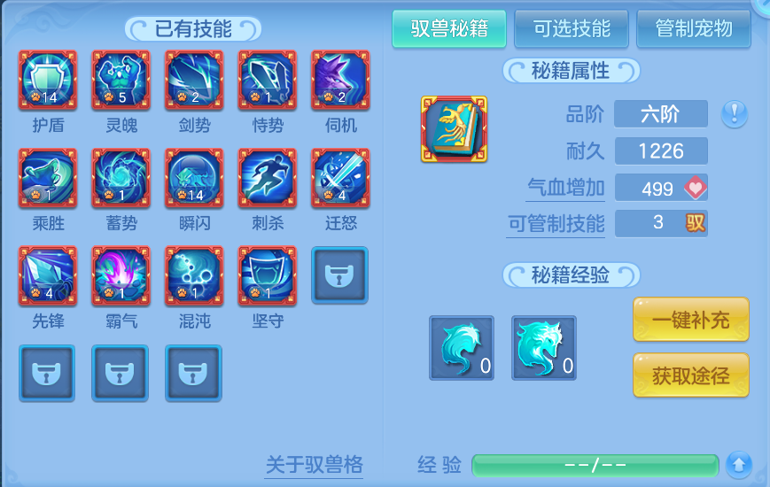 微信图片_20260715231640_62_141.png