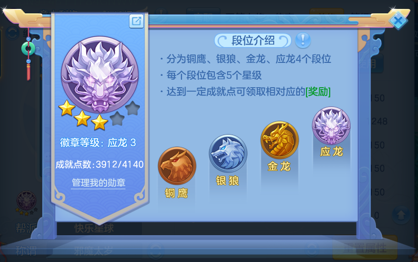 微信图片_20260715231804_71_141.png