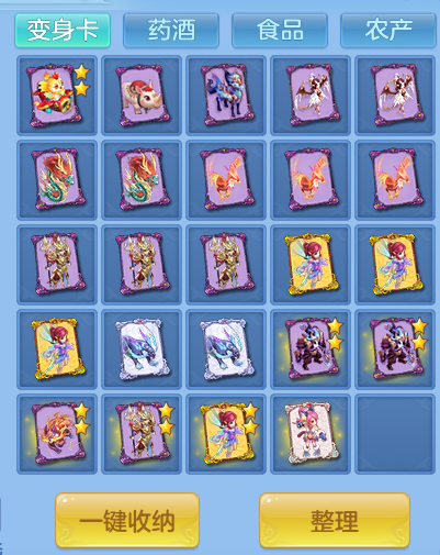 微信图片_20260715231856_77_141.png