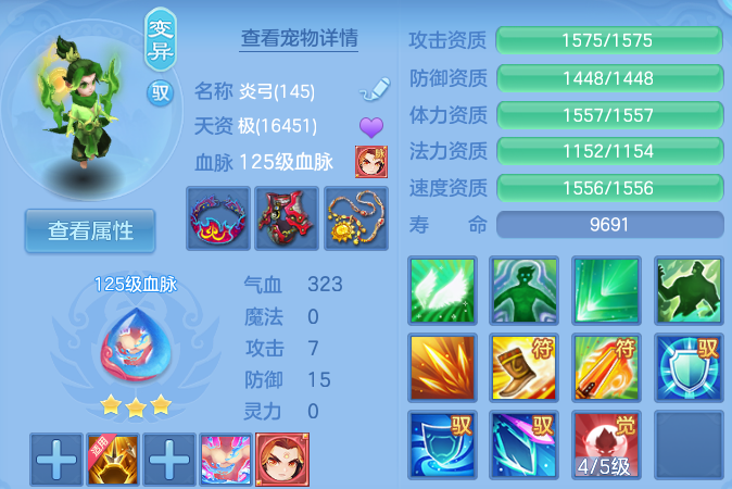 微信图片_20260715170827_36_22232.png