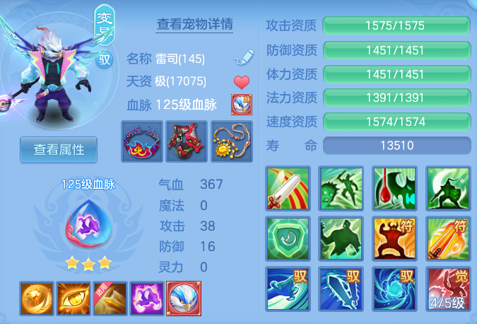 微信图片_20260715170826_35_22232.png