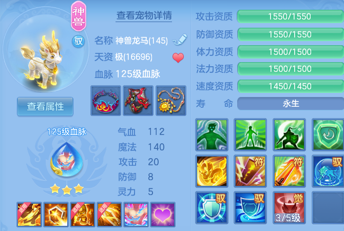 微信图片_20260715170826_34_22232.png