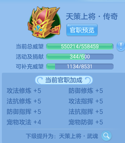 微信图片_20260715142025_18_22232.png