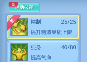 微信图片_20260715142025_22_22232.png