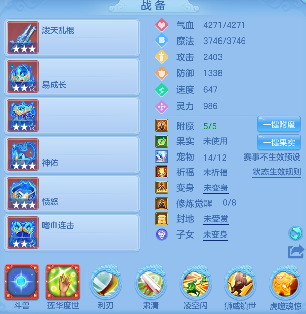 微信图片_20260715142025_23_22232.png