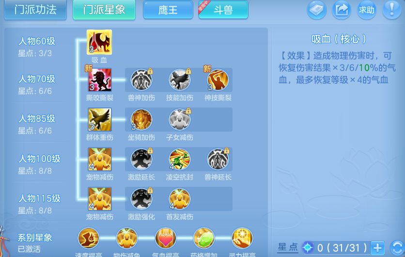 微信图片_20260715142025_20_22232.png