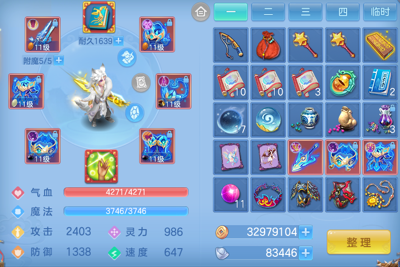 微信图片_20260715170714_25_22232.png