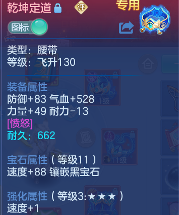 微信图片_20260715170714_28_22232.png