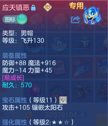 微信图片_20260715170714_29_22232.png