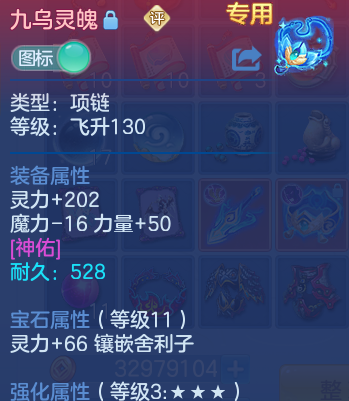 微信图片_20260715170714_30_22232.png