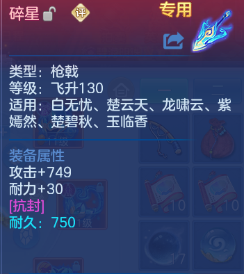 微信图片_20260715170826_32_22232.png