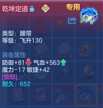 微信图片_20260715170826_33_22232.png