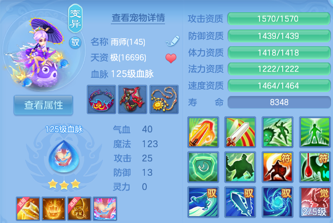 微信图片_20260715170827_37_22232.png