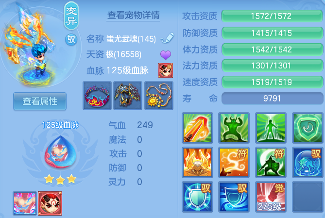 微信图片_20260715171418_43_22232.png