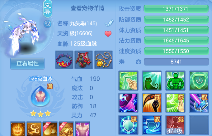 微信图片_20260715170913_39_22232.png