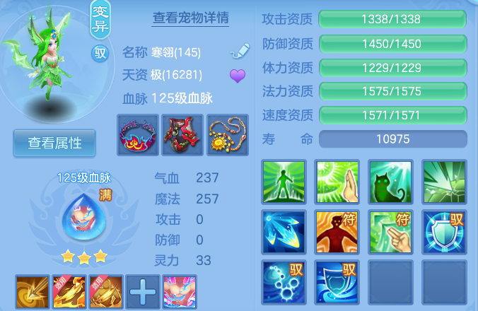 微信图片_20260715170913_38_22232.png