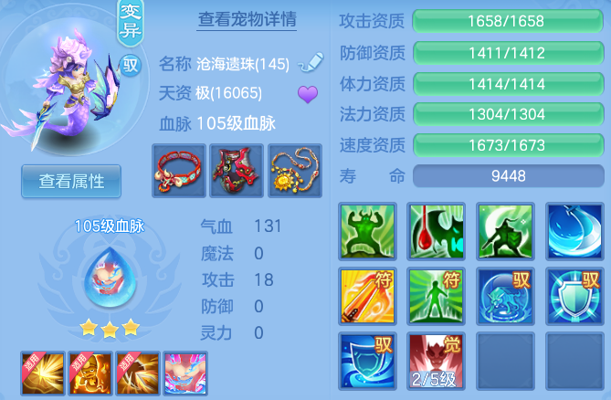 微信图片_20260715170913_41_22232.png