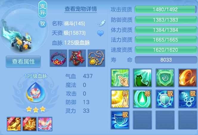 微信图片_20260715170913_40_22232.png