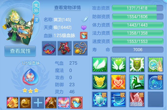微信图片_20260715170913_42_22232.png