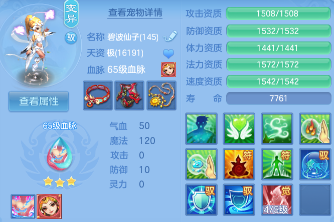 微信图片_20260715171418_44_22232.png