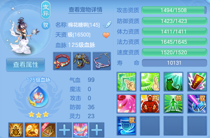 微信图片_20260715171419_45_22232.png