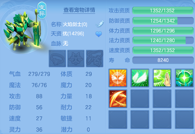 微信图片_20260715171419_46_22232.png