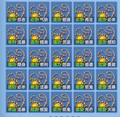 微信图片_20260715171756_50_22232.png