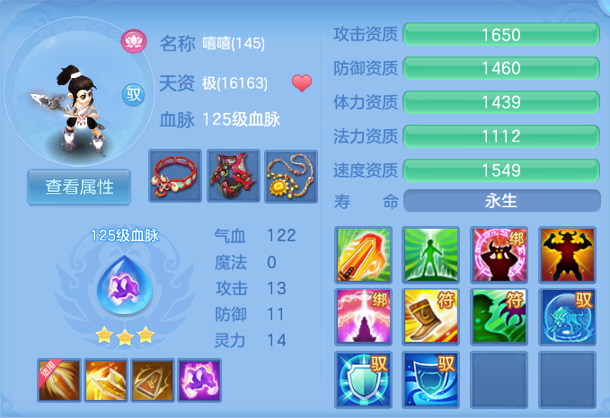 微信图片_20260715171528_48_22232.png