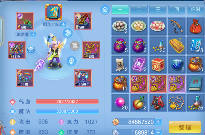 微信图片_20260715101523_13_16355.png