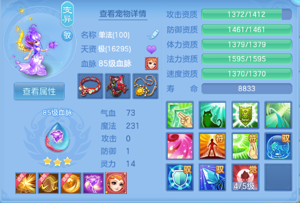 微信图片_20260715101622_23_16355.png