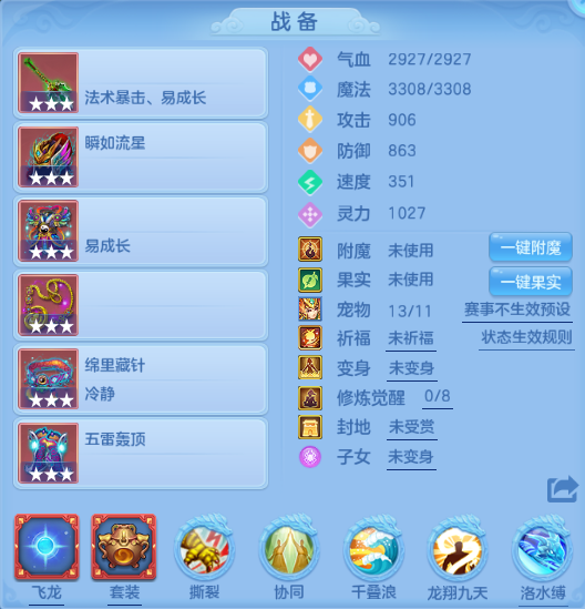微信图片_20260715101530_14_16355.png