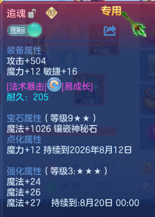 微信图片_20260715101537_15_16355.png