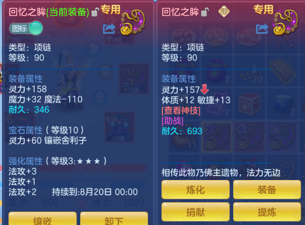 微信图片_20260715101552_18_16355.png