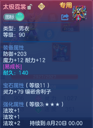 微信图片_20260715101548_17_16355.png