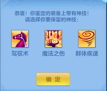 微信图片_20260715101556_19_16355.png