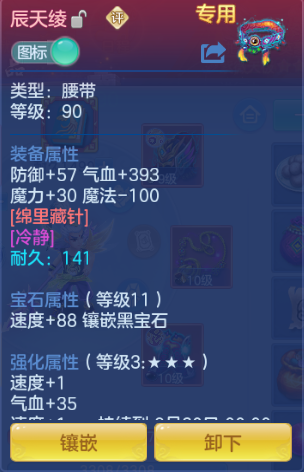 微信图片_20260715101604_20_16355.png
