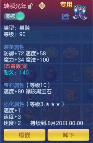 微信图片_20260715101609_21_16355.png
