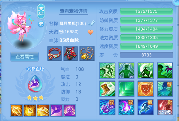 微信图片_20260715101618_22_16355.png
