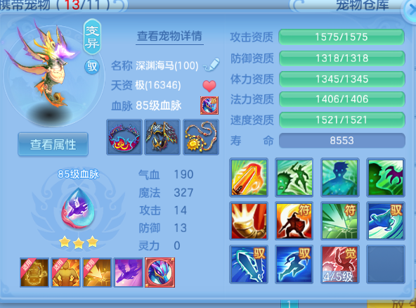 微信图片_20260715101640_25_16355.png