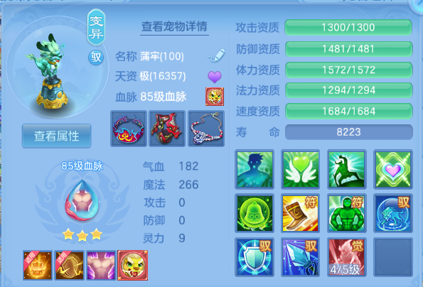 微信图片_20260715101646_26_16355.png