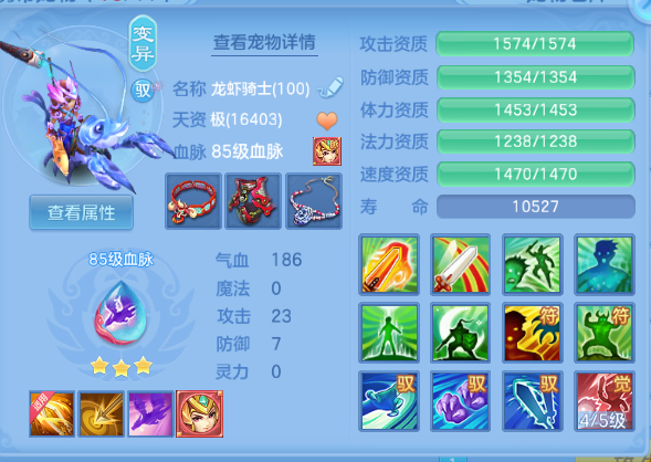 微信图片_20260715101633_24_16355.png