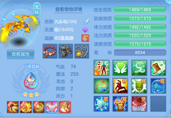 微信图片_20260715101706_27_16355.png