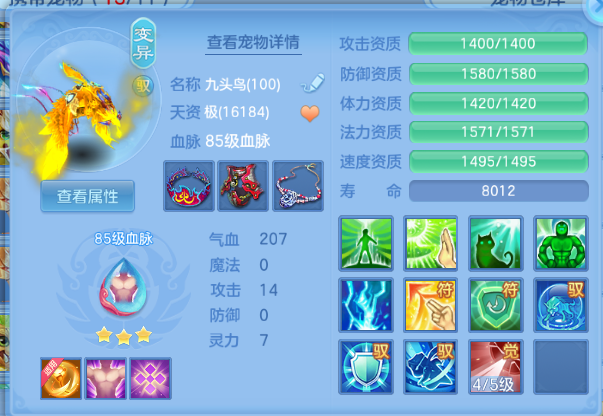 微信图片_20260715101713_28_16355.png